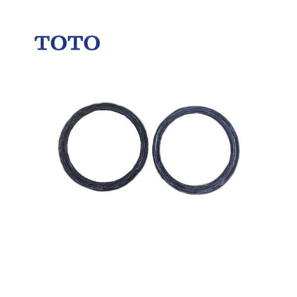 水栓用パーツ Xパッキン TOTO [TH93A74Z2] シングルレバー混合栓用