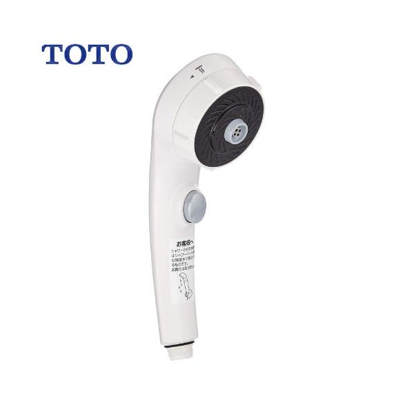 水栓用パーツ ワンダービートマッサージ・クリックシャワーヘッド TOTO