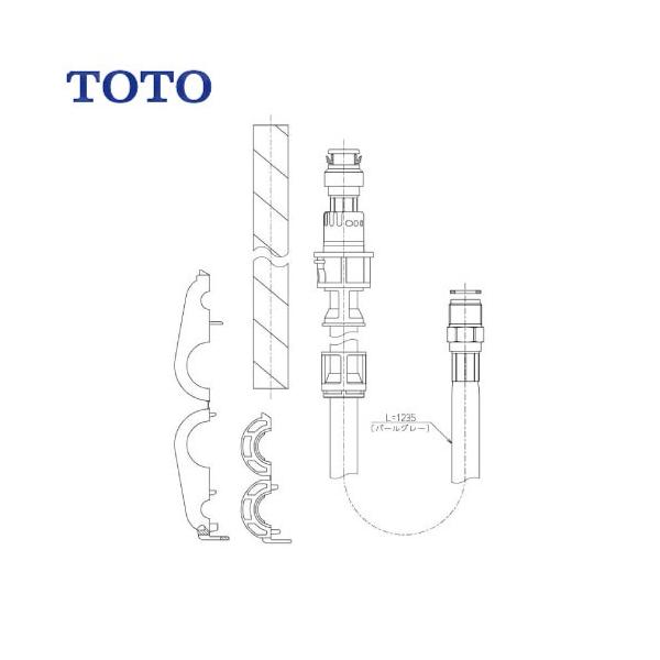 水栓用パーツ シャワーホース TOTO [THC45R] TKJ32PB型用 : コンパネ屋