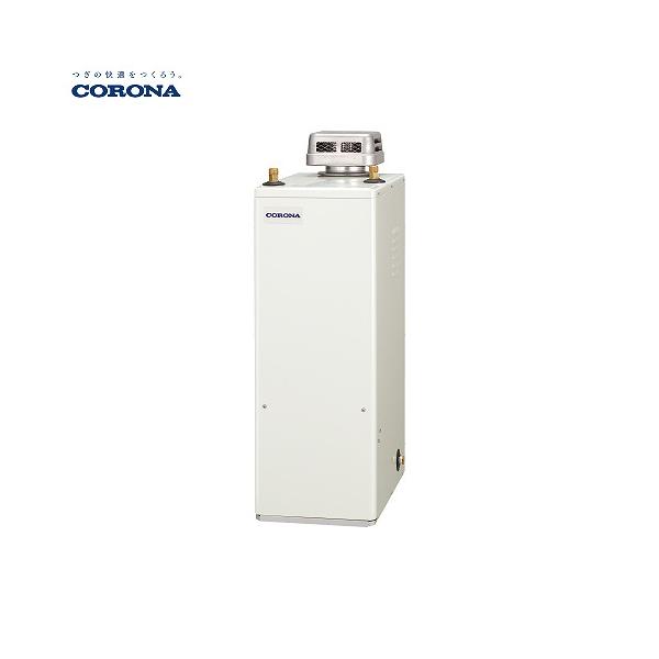石油給湯器 給湯専用 貯湯式 コロナ CORONA [UIB-NX372(AD