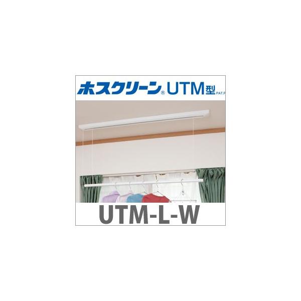  zXN[ [UTM-L-W] p~q̌^ UTMLW Z