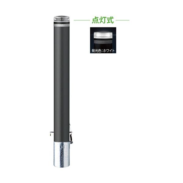�\�[���[LED�{���[�h ��115(t3.0)×H850mm �J���[:�����z���C�g [V-231SK-SOL(W)] �T���|�[�� �󒍐��Y�i �L�����Z���s�� �[����1���� �@�l�l���� ���[�J�[����