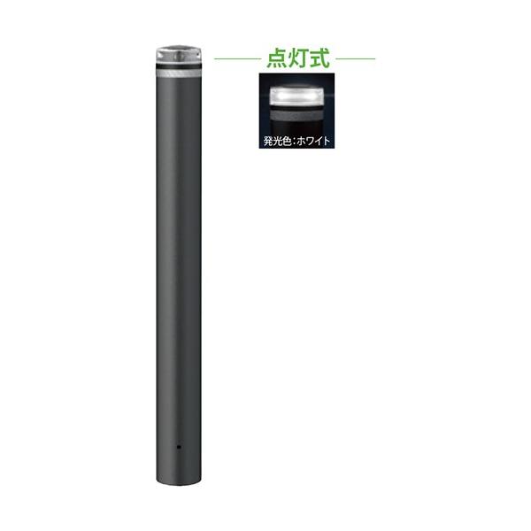 �\�[���[LED�{���[�h ��115(t3.0)×H850mm �J���[:�����z���C�g [V-231U-SOL(W)] �T���|�[�� �󒍐��Y�i �L�����Z���s�� �[����1���� �@�l�l���� ���[�J�[����