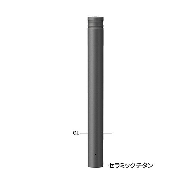 アルミボラード φ115(t3.0)×H850mm カラー:セラミックダークグレー [V