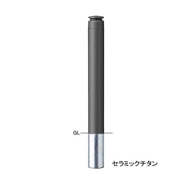 �A���~�{���[�h ��115(t3.0)×H850mm �J���[:�Z���~�b�N�u���E�� [V-370S-110] �T���|�[�� �󒍐��Y�i �L�����Z���s�� �[����1���� ���[�J�[����