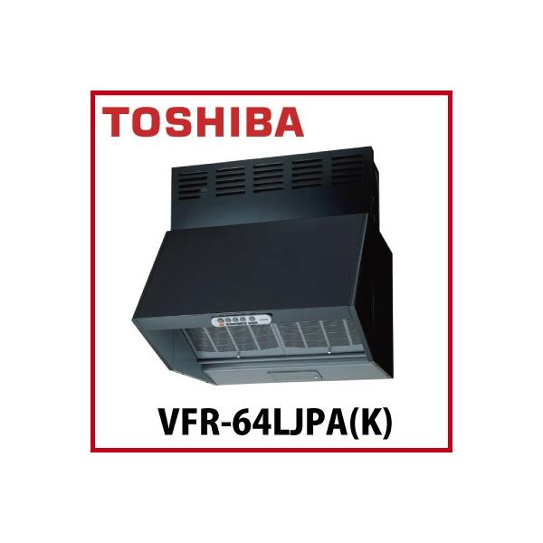 [`Wt[ht@ (O^Cv) TOSHIBA [VFR-64LJPA(K)] rC KXd_p[A 60cm ubN