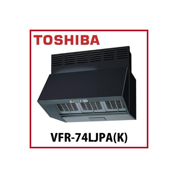 [`Wt[ht@ (O^Cv) TOSHIBA [VFR-74LJPA(K)]rC KXd_p[A 75cm ubN