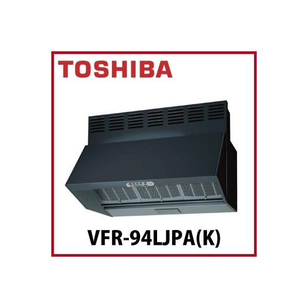 [`Wt[ht@ (O^Cv) TOSHIBA [VFR-94LJPA(K)] rC KXEd_p[A 90cm ubN