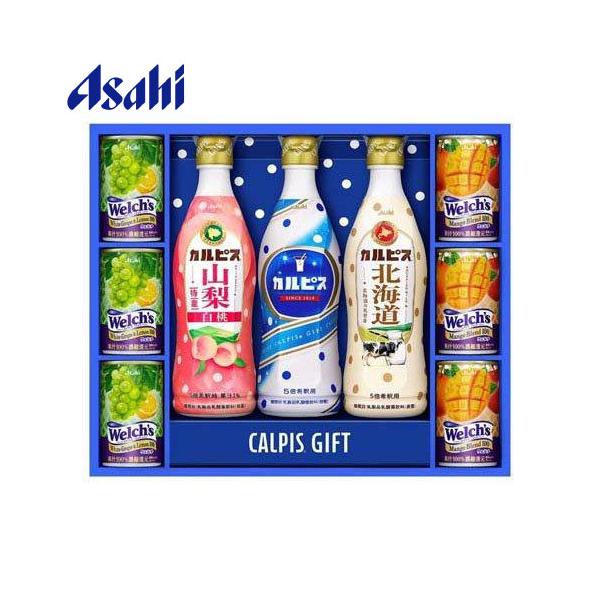 カルピス・ウェルチギフトセット アサヒ飲料 [VL30R] カルピス カルピス北海道 白桃各1本 ウェルチ100ホワイトグレープ レモン・マンゴーブレンド各3本 優良配送