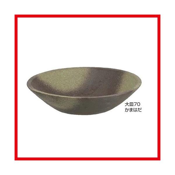 �^�J�V���[ Takasho ���� ��M70���܂͂� [WK-MB70] ���a730×H170mm ��18kg���[�J�[���� �@�l�l����