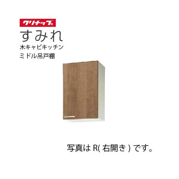 Nibv ZNViLb` ~h݌˒I ݂ [WL**-45M(L/R)] Ԍ45 IPi [J[