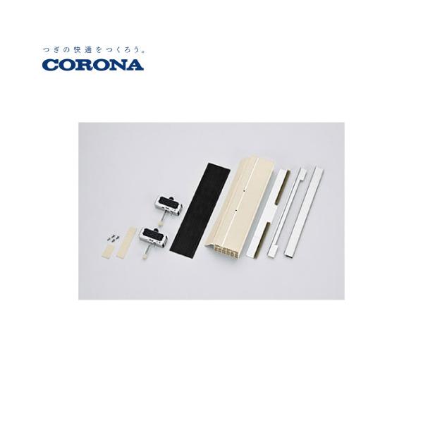 【値下げ】CORONA ウインドエアコン 窓枠用アタッチメント WMA-1 imgrc0079320343.jpg