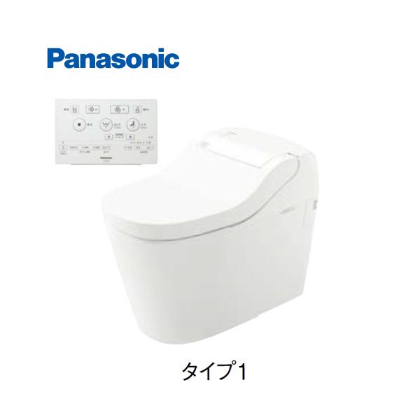 パナソニック アラウーノS160 XCH1601WS (トイレ・便器) 価格 パナソニック アラウーノS160 XCH1601WS (トイレ・便器) 価格