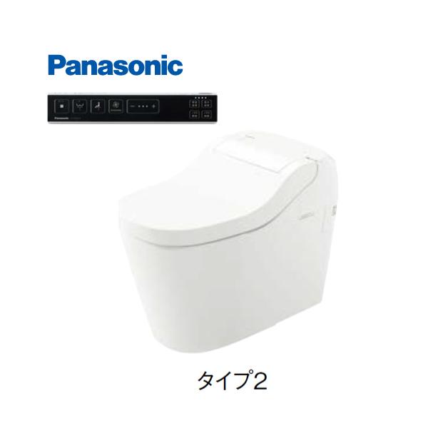 パナソニック アラウーノS160 XCH1602RWSB (トイレ・便器) 価格 パナソニック アラウーノS160 XCH1602RWSB (トイレ・便器) 価格