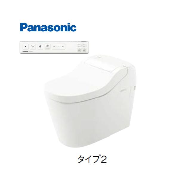 アラウーノS160タイプ2 XCH1602WS 新品未開封-