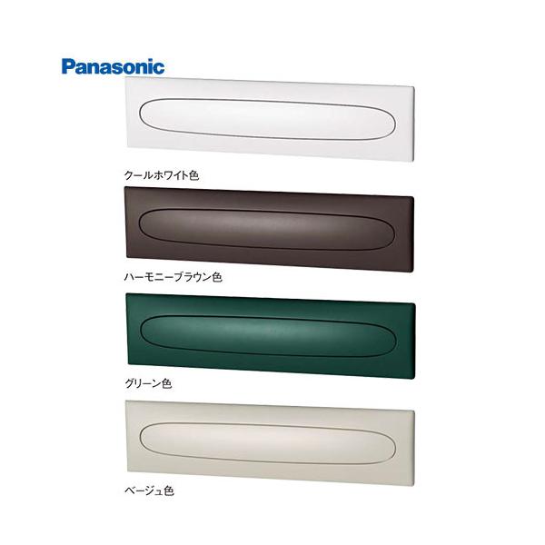 TC|Xg  EU^ pi\jbN Panasonic [XCTBR6530*] oWێ@\*|XgLEDCg bN 1B-5