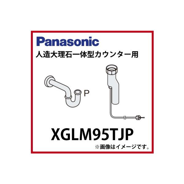 rǃZbg pi\jbN Panasonic [XGLM95TJP] l嗝Έ̌^JE^[p UPgbviǔrpj+r