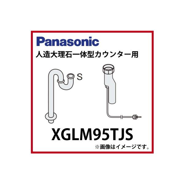 rǃZbg pi\jbN Panasonic [XGLM95TJS] l嗝Έ̌^JE^[p USgbvirpj+r