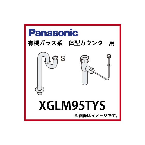rǃZbg pi\jbN Panasonic [XGLM95TYS] L@KXň^JE^[p USgbvirpj+r