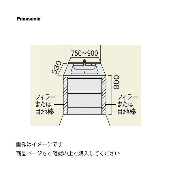 ʉϑ V[CX^_[hD530 900mm WalltoWallLrlbg pm}XCh pi\jbN Panasonic [XGQC090D5SC] ̂