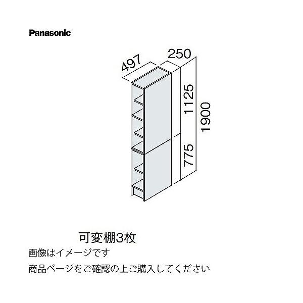 ʉϑ V[CX^_[hD530 250mm TChLrlbg ㉺I pi\jbN Panasonic [XGQC25ES5TT]