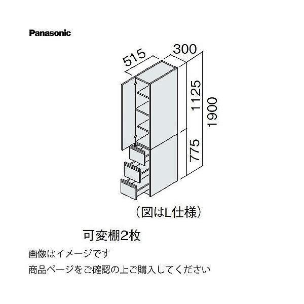 ʉϑ V[CX^_[hD530 300mm TChLrlbg JEo pi\jbN Panasonic [XGQC30ES5KH]
