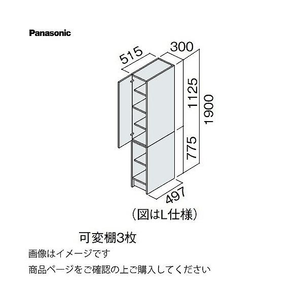 ʉϑ V[CX^_[hD530 300mm TChLrlbg JEI pi\jbN Panasonic [XGQC30ES5KT]