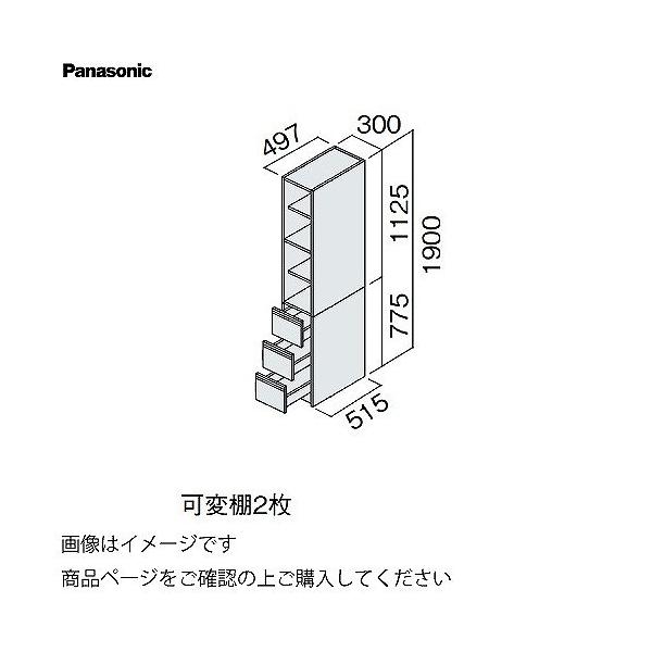 ʉϑ V[CX^_[hD530 300mm TChLrlbg IEo pi\jbN Panasonic [XGQC30ES5TH]