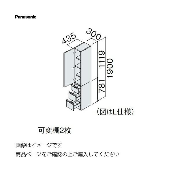 ʉϑ V[CXD450 300mm TChLrlbg JEo pi\jbN Panasonic [XGQC30S4H]