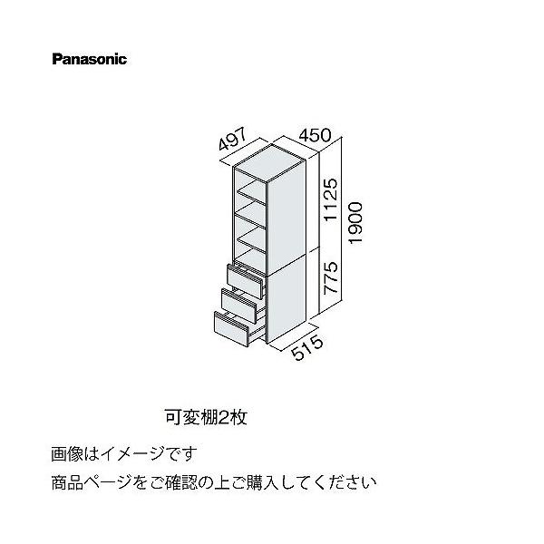 ʉϑ V[CX^_[hD530 450mm TChLrlbg IEo pi\jbN Panasonic [XGQC45ES5TH]