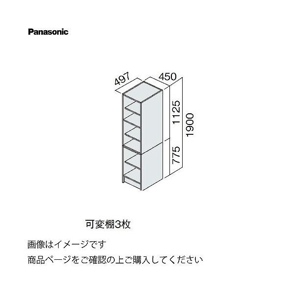 ʉϑ V[CX^_[hD530 450mm TChLrlbg ㉺I pi\jbN Panasonic [XGQC45ES5TT]