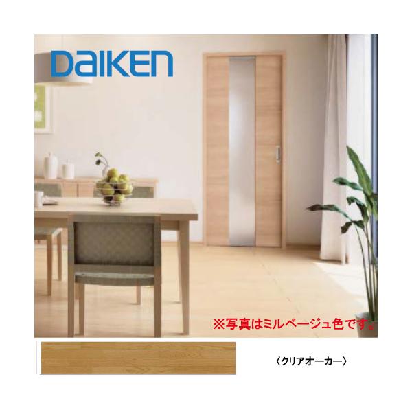 y݌ɌzVR؏ tHXeBAil 匚 DAIKEN [YF42-YC] NAI[J[ 6 3.3m2 Yjtgp ɋ