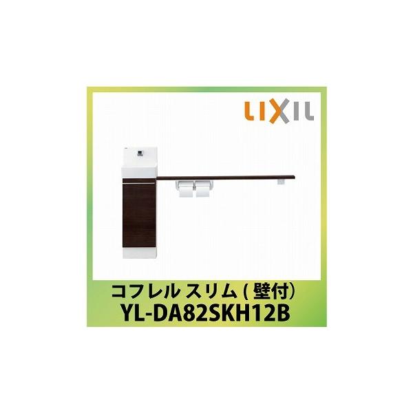 gC Rt X Ǖt +Xg[gJE^[+ NV LIXIL [YL-DA82SKH12B] E㕥s 4gԔz [J[