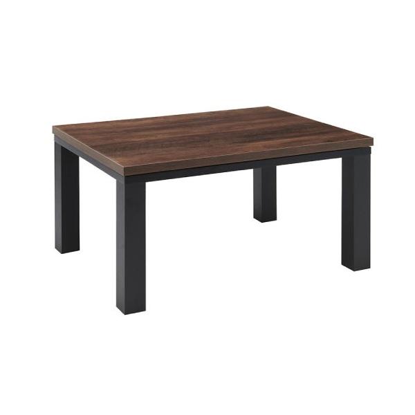こたつテーブル リビングコタツ 80×60cm 長方形 [YLW-8609MC(MBK)] アンティーク調天板 ブラウン＆ブラック 薄型フラットヒーター ユアサプライムス
