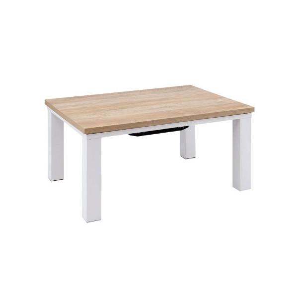 こたつテーブル リビングコタツ 80×60cm 長方形 [YLW-860D(LBW