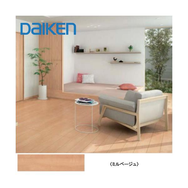 y݌ɌzHσV[g nsAtA x[VbN 匚H DAIKEN [YN7001-ML] ~x[W 6 3.3m2 ɋ