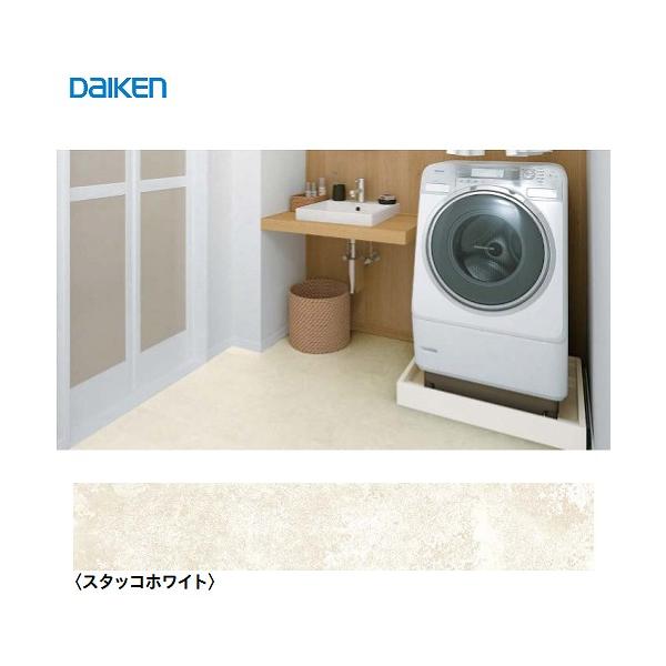 【リフォーム用床材】ダイケン　サーモプラスⅡ 半坪+専用ボンド1本セット サーモプラスⅡ - - 製品シリーズ - DAIKEN－大建工業