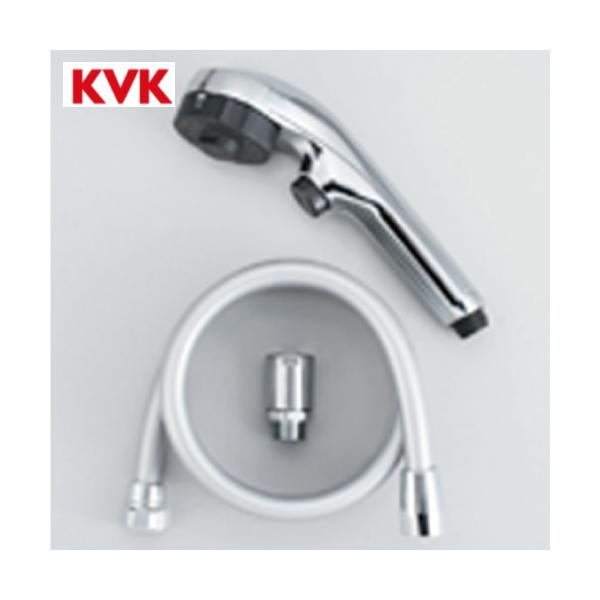 KVK eシャワー・3wayシャワーヘッド ワンストップ機能付