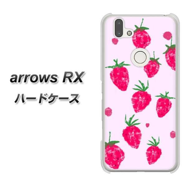 いちご かわいいの人気商品 通販 価格比較 価格 Com