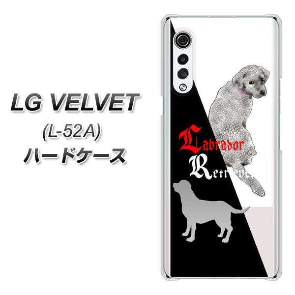 Docomo Lg Velvet L 52a ハードケース Yd2 ラブ03 素材クリア L52a Uvcyd2 スマホカバーの店 コンラッド 通販 Yahoo ショッピング