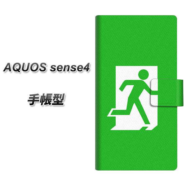 手帳型スマホケース Simフリー Aquos Sense4 163 非常口 横開き Sense4 Dap スマホカバーの店 コンラッド 通販 Yahoo ショッピング