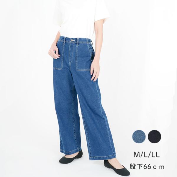 ワイドパンツ レディース デニム 後ろゴム らくばき ベイカー CL&C