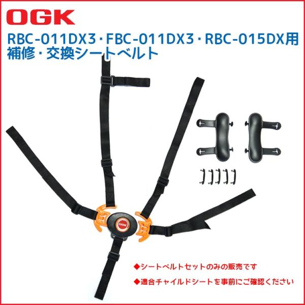 conspi_bt-023k