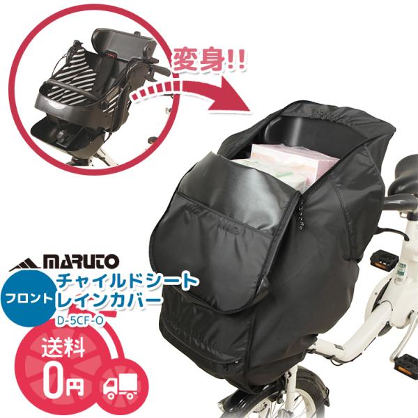 ] `ChV[gJo[ q悹 O ϐgJSJo[ ubN q l ֗ D-5CF-O }g