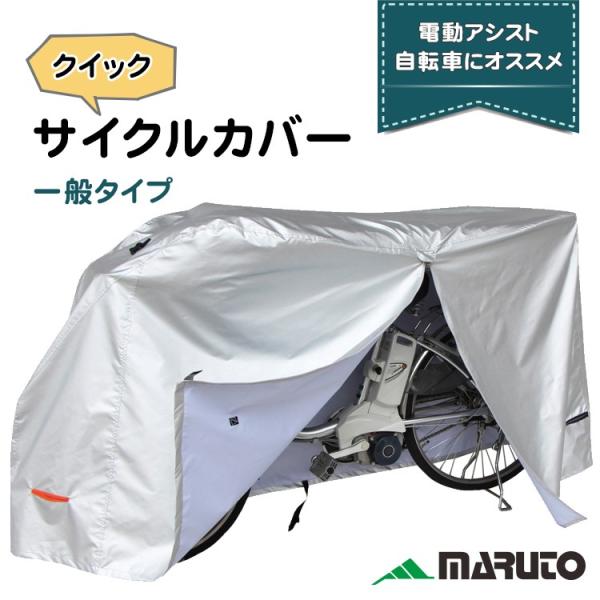 TCNJo[ dAVXg] ʃ^Cv EL-C }g