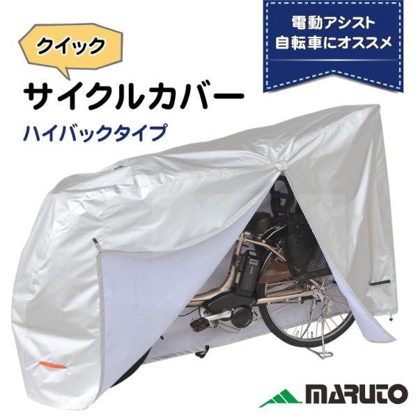 TCNJo[ dAVXg] nCobN^Cv EL-D }g