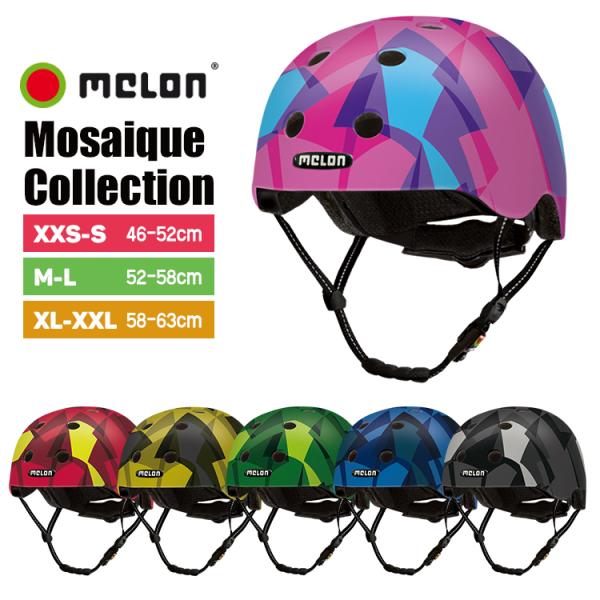 ] wbg  y eqwbg IVwbg MELON helmet UCNRNV