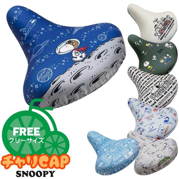 ] ThJo[ t[TCY PE ̂с[^Cv `CAP Xk[s[ G[