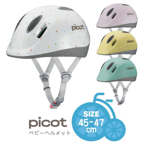 ] xr[wbg c XXSTCY OGK kabuto Picot/sRbg SG}[NF