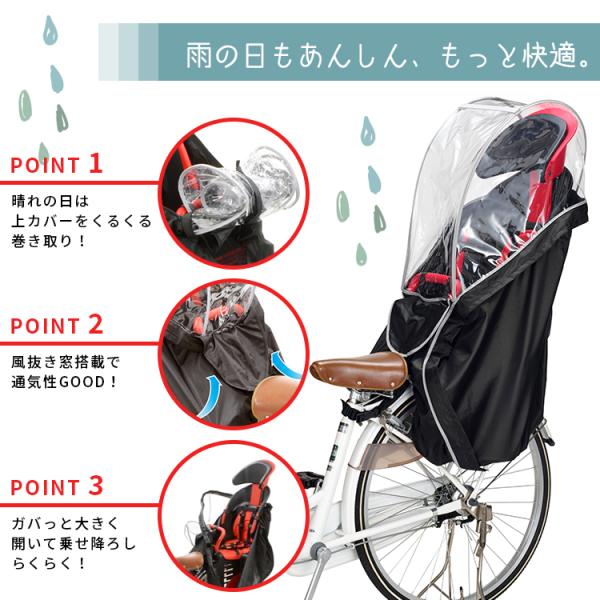 conspi_rcr-003-d_2_d_20260324161139